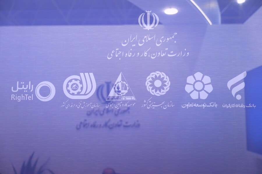 غرفه سازمان بهزیستی کشور در بیست و هشتمین نمایشگاه الکامپ