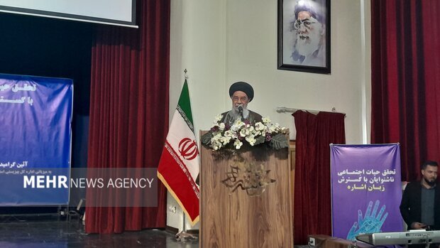 در رسانه| آیت‌الله طباطبایی نژاد: بهزیستی خدماتش را به مردم معرفی کند