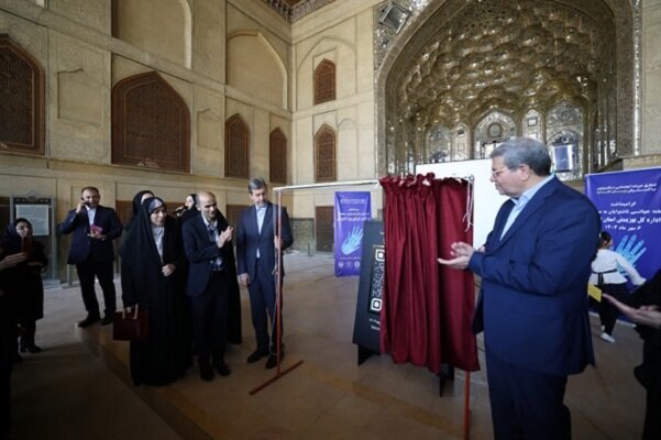 در رسانه| رونمایی نخستین بارکدخوان دیجیتال آثار تاریخی ویژه ناشنوایان در اصفهان