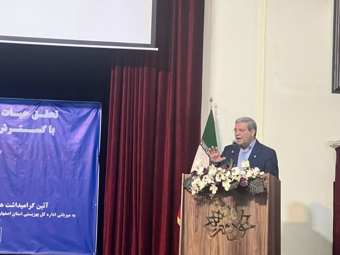 در رسانه| رییس سازمان بهزیستی: خانه هنرمندان معلول در اصفهان و تهران راه اندازی میشود