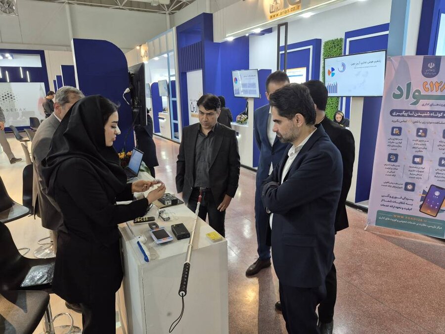 غرفه سازمان بهزیستی کشور در بیست و هشتمین نمایشگاه الکامپ