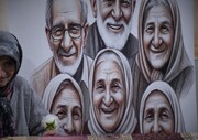 فیلم| برگزاری کلاس آموزش زبان انگلیسی ویژه بانوان سالمند شهر همدان