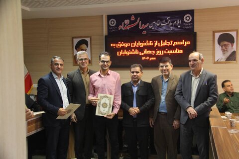 گزارش تصویری| تقدیر مدیر کل بهزیستی ایلام از ناشنوایان