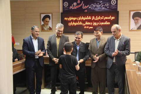 تقدیر از ناشنوایان