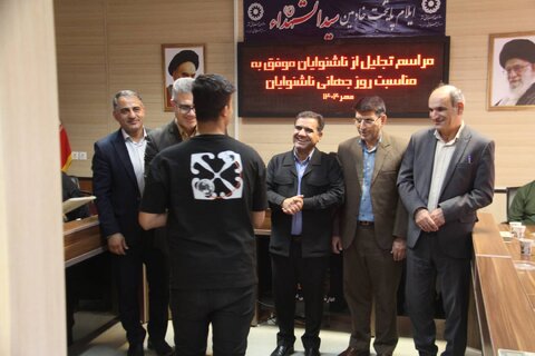 تقدیر از ناشنوایان