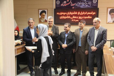 تقدیر از ناشنوایان