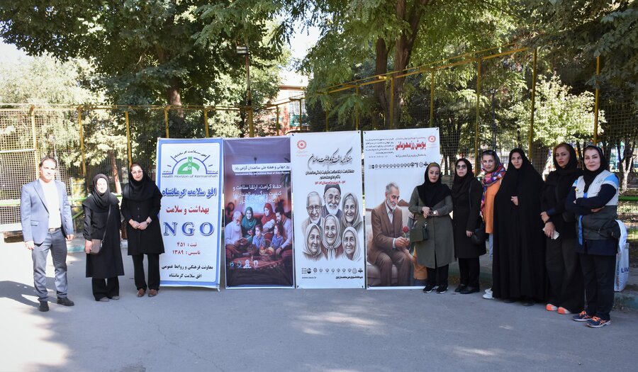 سالمندان 8 مهر - 1