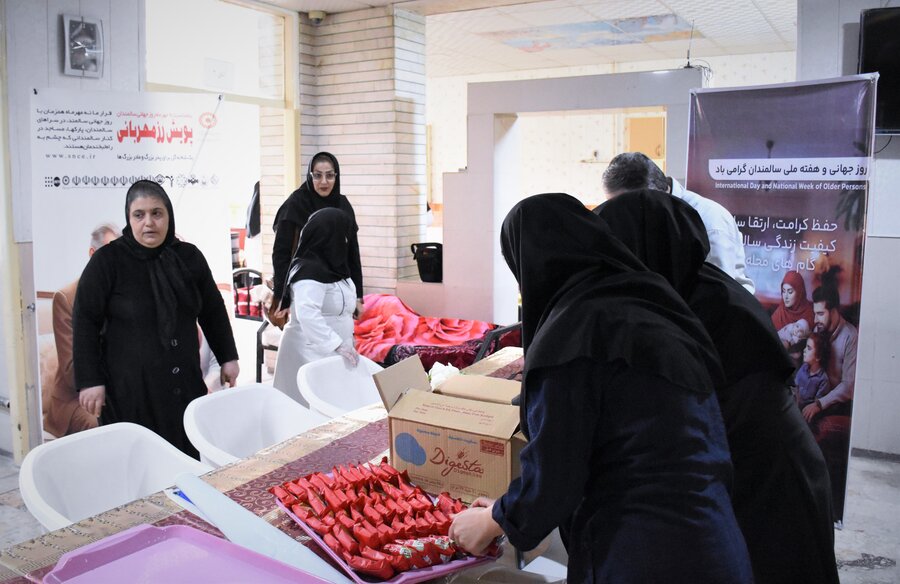 سالمندان 8 مهر - 2
