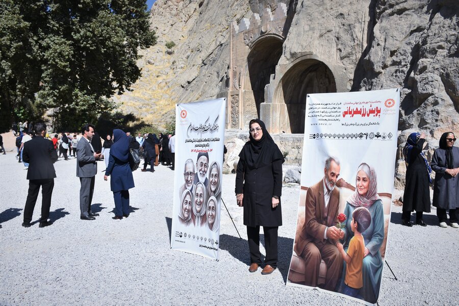 سالمندان 8 مهر - 3