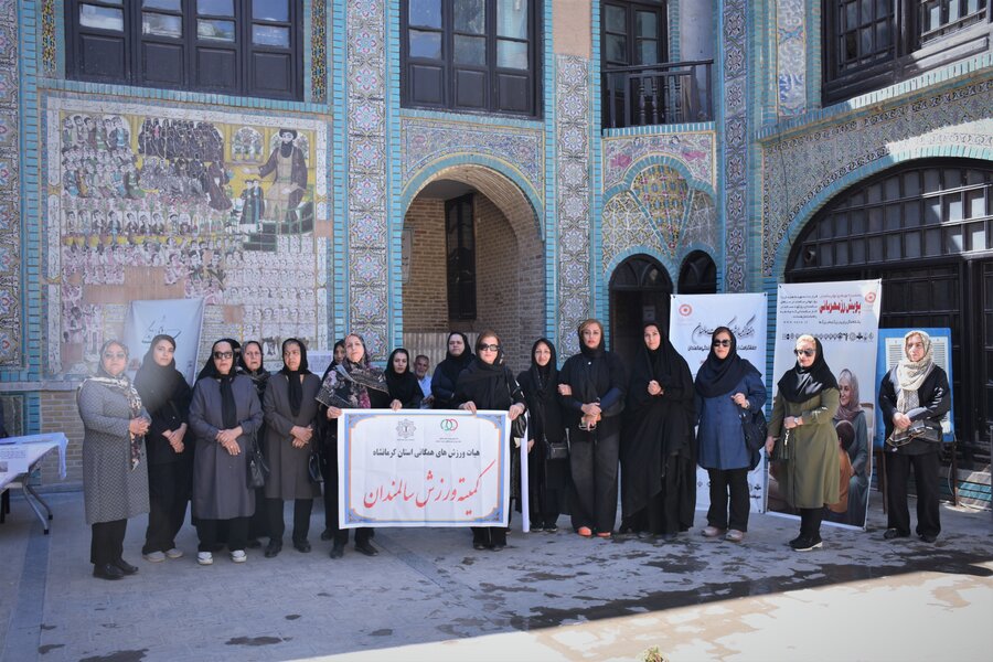 سالمندان 8 مهر - 4