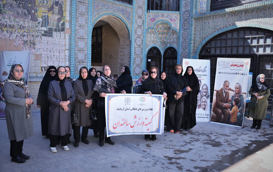 سالمندان 8 مهر - 4