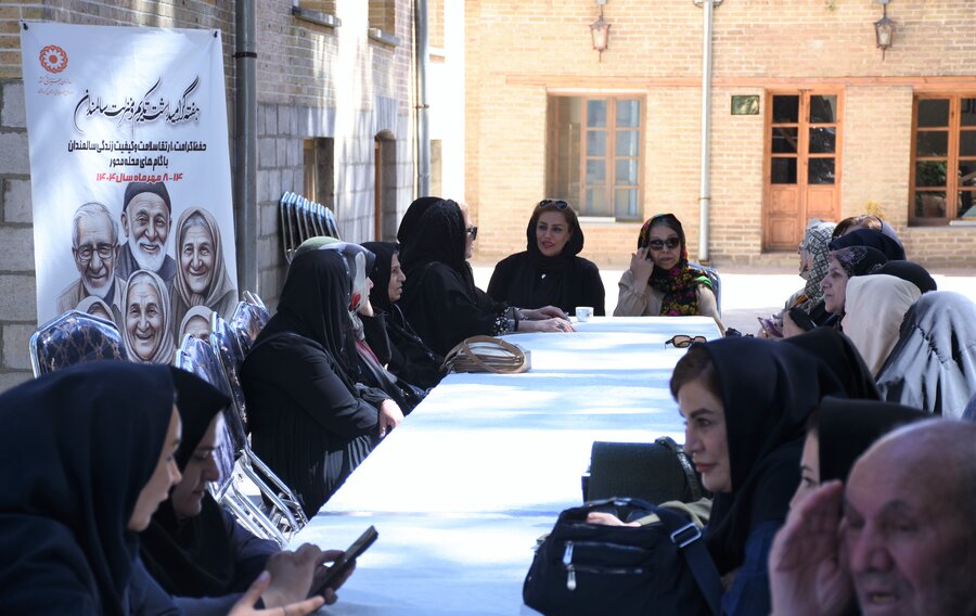 سالمندان 8 مهر - 5