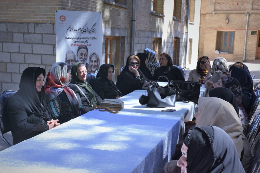 سالمندان 8 مهر - 5