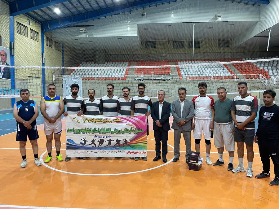برگزاری مسابقه والیبال ویژه ناشنوایان بین تیم اداره کل بهزیستی کهگیلویه و بویراحمد و تیم ناشنوایان استان به مناسبت روز جهانی ناشنوایان