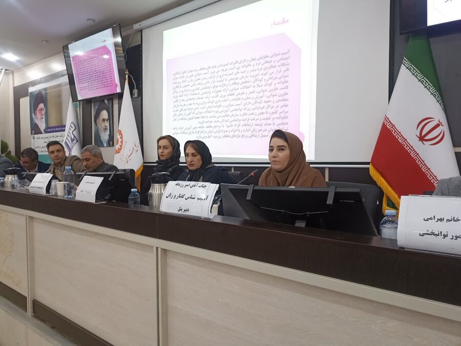 با حضور متخصصین؛ نشست تخصصی اختلالات شنوایی در سنندج برگزار شد