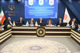 12Years of Collaboration Between Iran and the United Nations Population Fund:
Eighteen Iranian Cities Recognized as Age-Friendly Communities