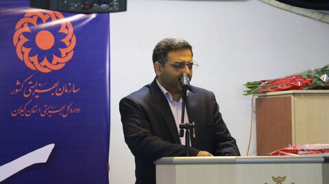 افتتاح طرح سلام " سلامت اجتماعی محله محور"  در گیلان