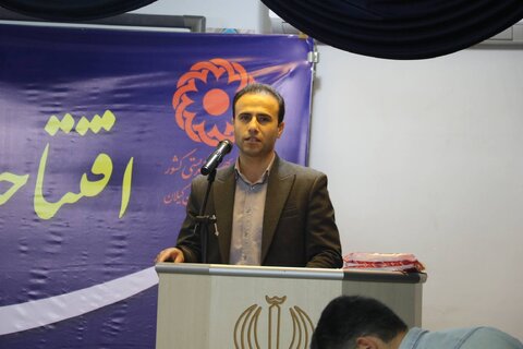 افتتاح طرح سلام " سلامت اجتماعی محله محور"  در گیلان