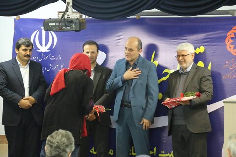 افتتاح طرح سلام " سلامت اجتماعی محله محور"  در گیلان