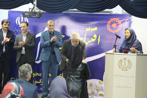 افتتاح طرح سلام " سلامت اجتماعی محله محور"  در گیلان