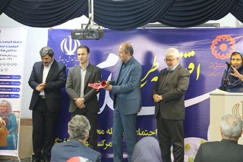 افتتاح طرح سلام " سلامت اجتماعی محله محور"  در گیلان