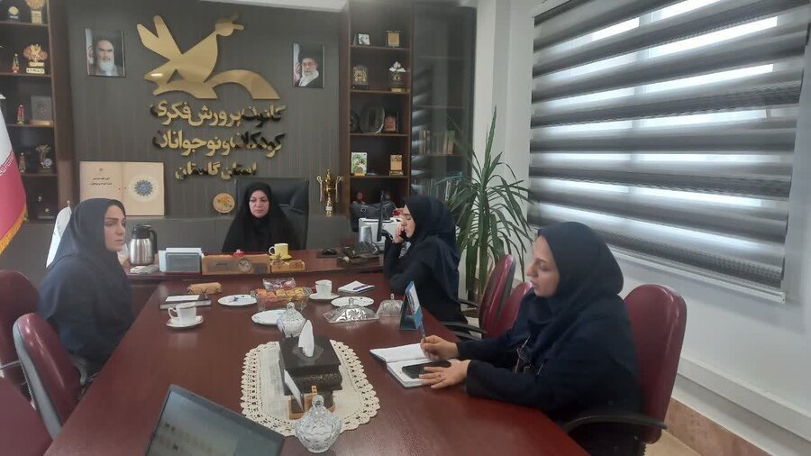نشست مشترک میان اداره کل بهزیستی استان و کانون پرورش فکری کودکان و نوجوانان برگزار شد