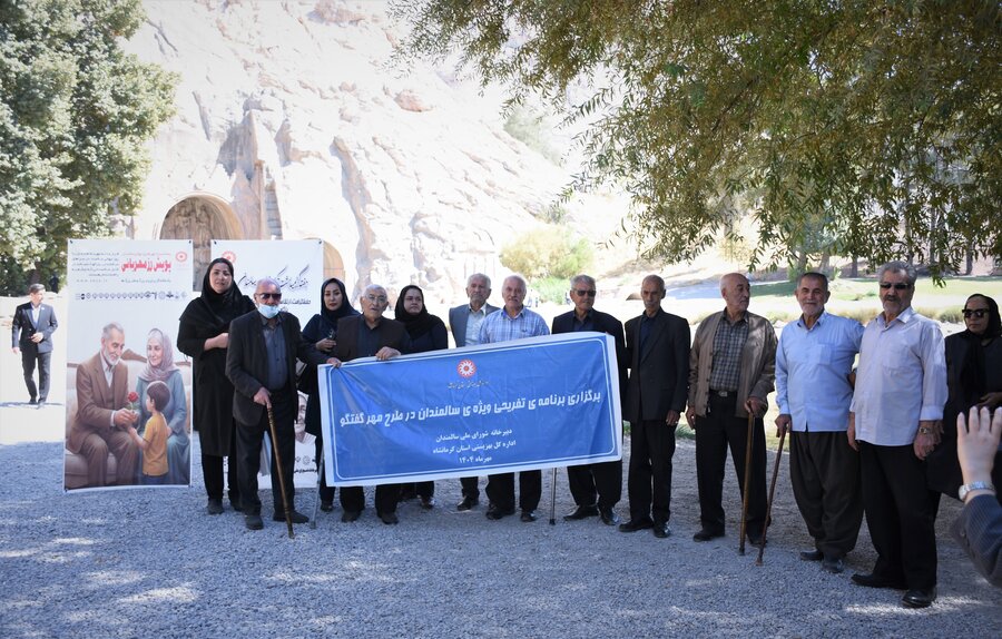 سالمندان در طرح مهر و گفتگو