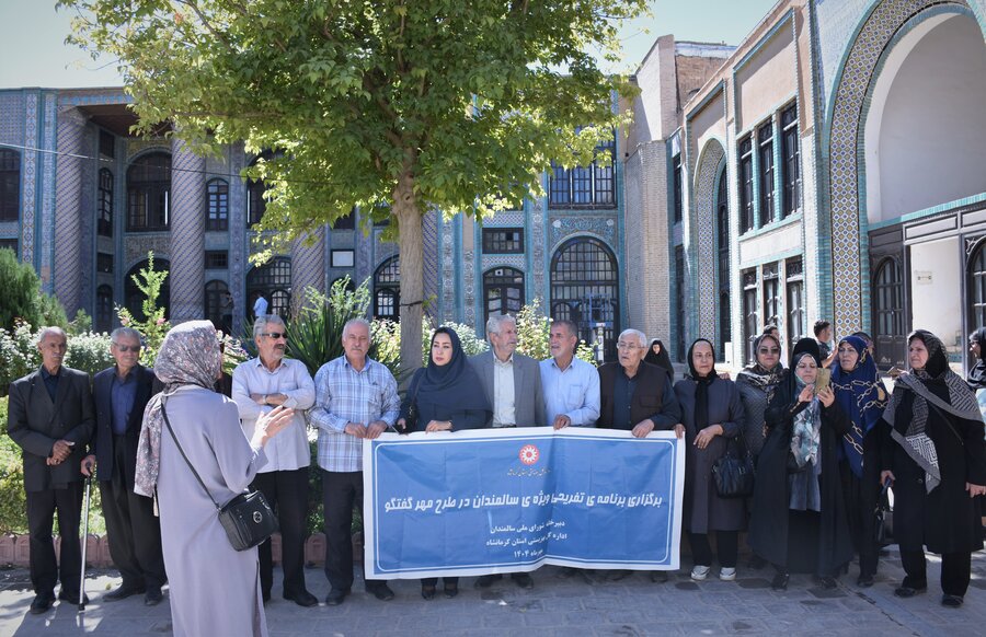 سالمندان در طرح مهر و گفتگو