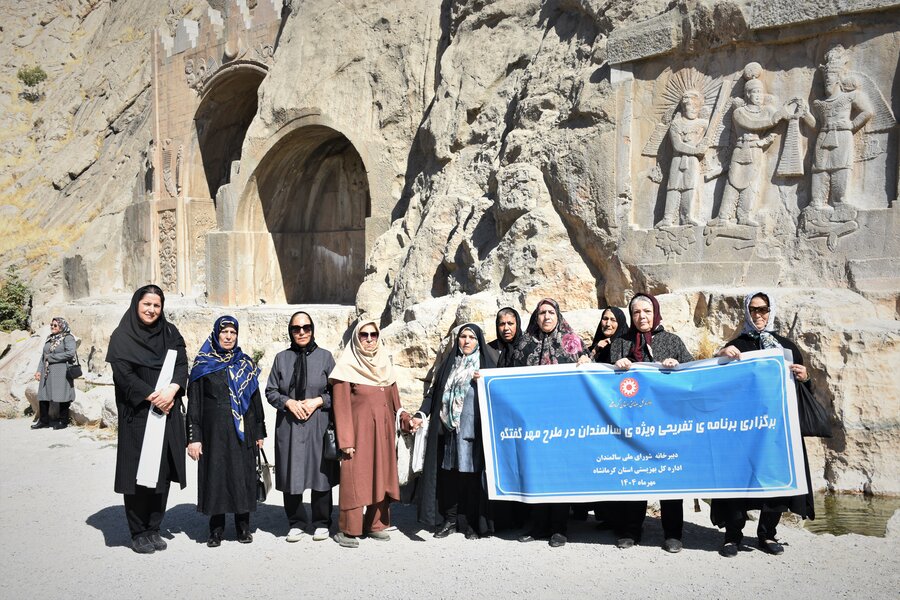 گزارشی از اجرای طرح ملی مهر و گفتگو در محله شاطرآباد کرمانشاه