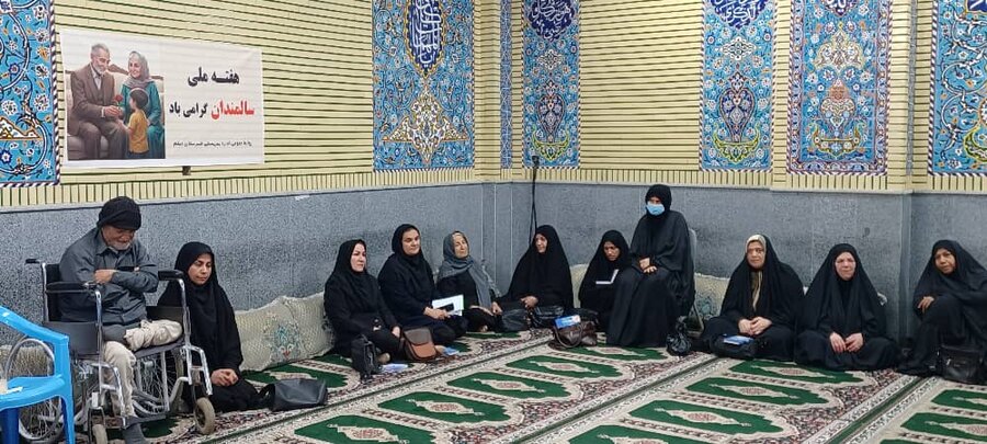 گرامیداشت هفته سالمند در شهرستان دیلم