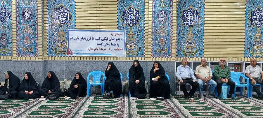 گرامیداشت هفته سالمند در شهرستان دیلم