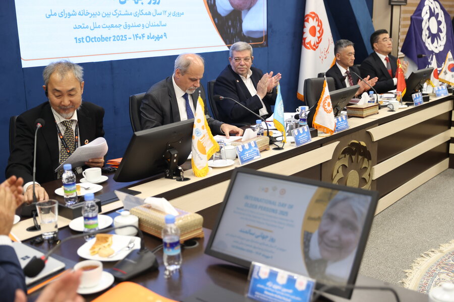 مراسم روز جهانی سالمندان با حضور سفرا