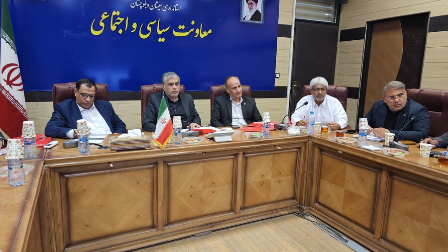 شورای سالمندان سیستان وبلوچستان