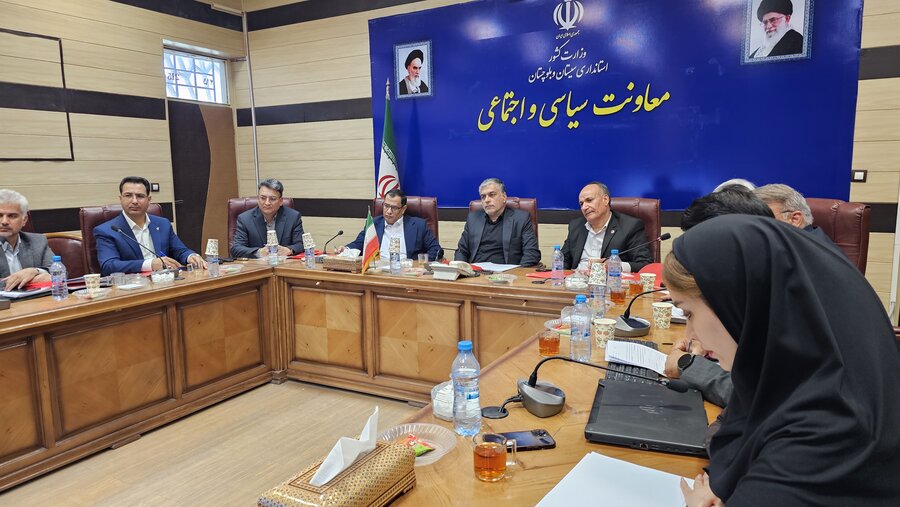 شورای سالمندان سیستان وبلوچستان