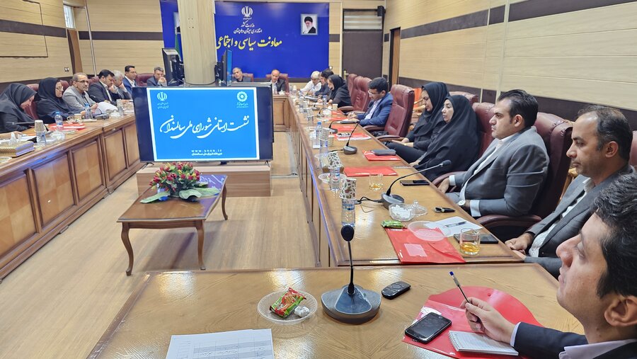 شورای سالمندان سیستان وبلوچستان