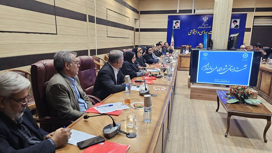 شورای سالمندان سیستان وبلوچستان