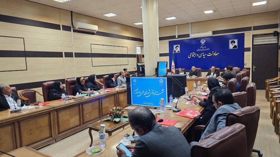 شورای سالمندان سیستان وبلوچستان