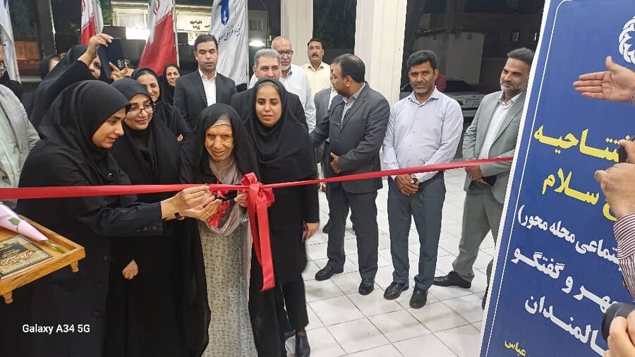 مراکز «مهر و گفتگو»  با تقویت مشارکت مردمی، به محله هویت و پیوندی پایدار می‌بخشند