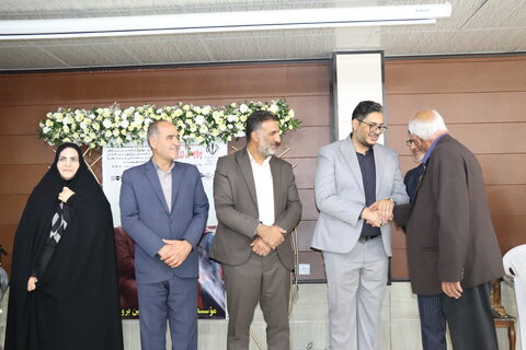 گزارش تصویری| تجلیل از هیئت مدیره مرکز امین شهرستان بروجن