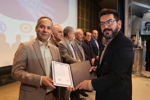 آذربایجان غربی