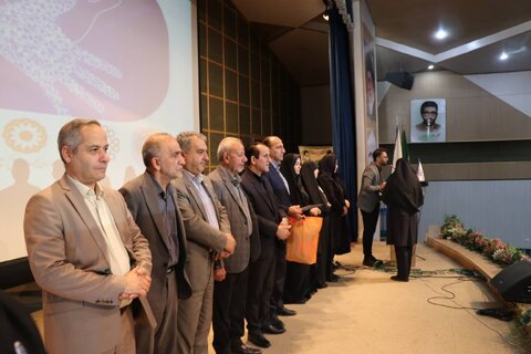 آذربایجان غربی