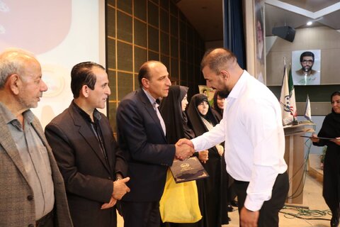 آذربایجان غربی