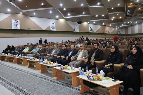 آذربایجان غربی