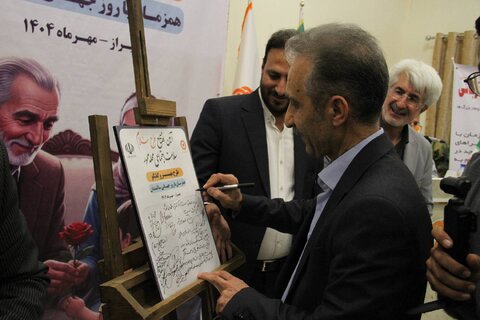 گزارش تصویری|آئین  افتتاح طرح سلام در فارس همزمان با سراسر کشور