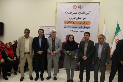 گزارش تصویری|آئین  افتتاح طرح سلام در فارس همزمان با سراسر کشور