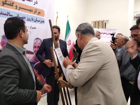 گزارش تصویری|آئین  افتتاح طرح سلام در فارس همزمان با سراسر کشور