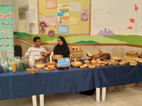 شیراز| در حاشیه افتتاح طرح سلام انجام شد| معرفی فعالیتهای بهزیستی در محله ها