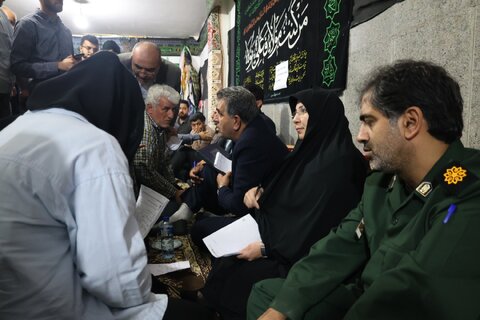 بهزیستی مازندران