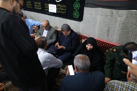 بهزیستی مازندران