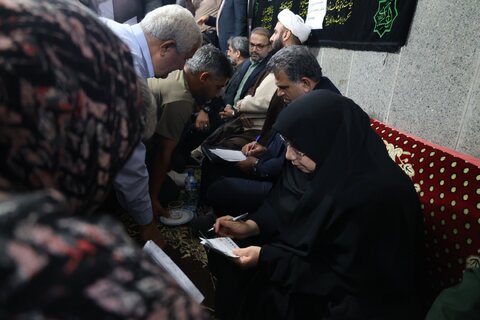 بهزیستی مازندران